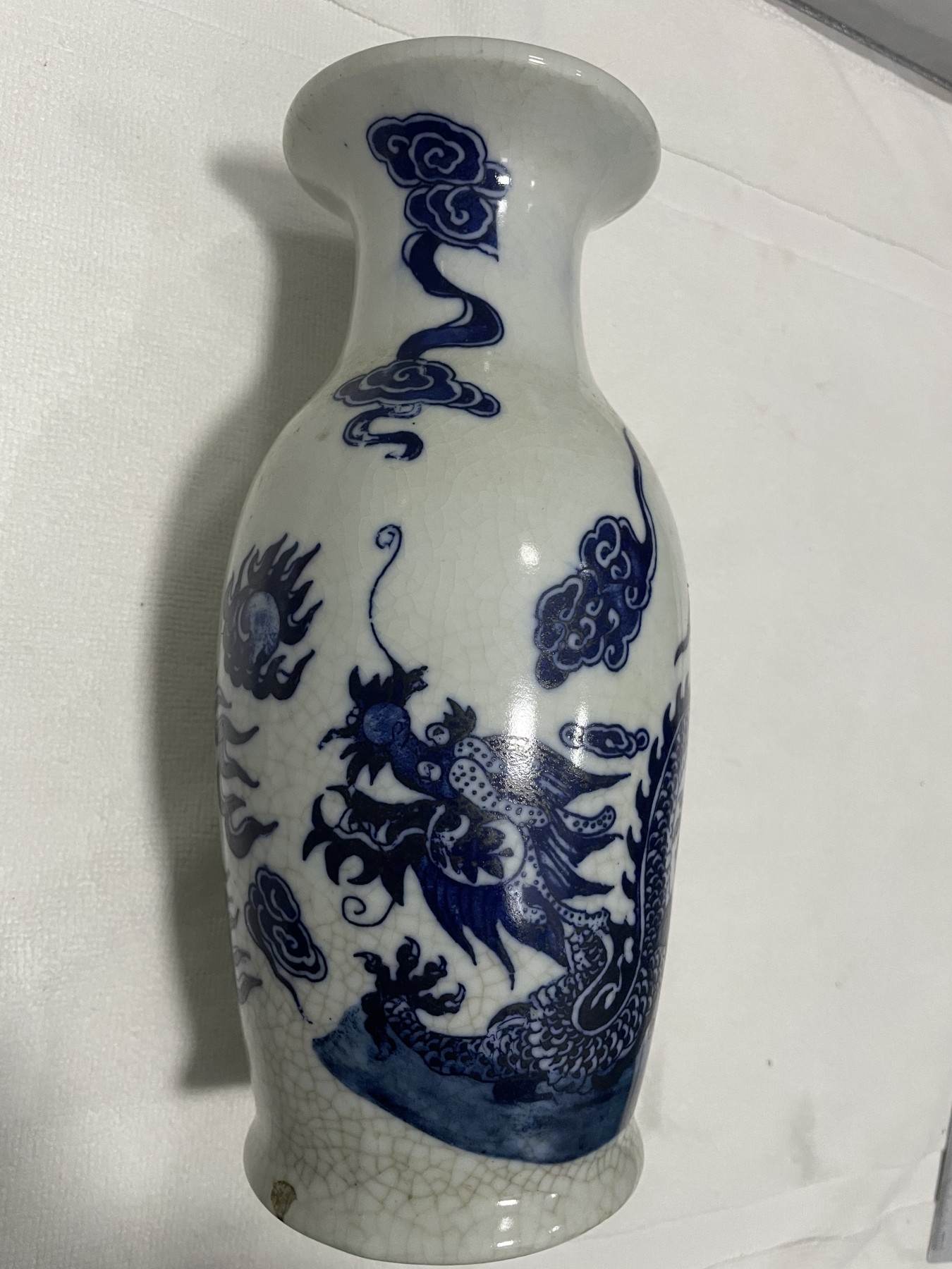 第21场钱币纸币小人书、连环画、瓷器专场 民间官窑瓷器一枚，特惠上传