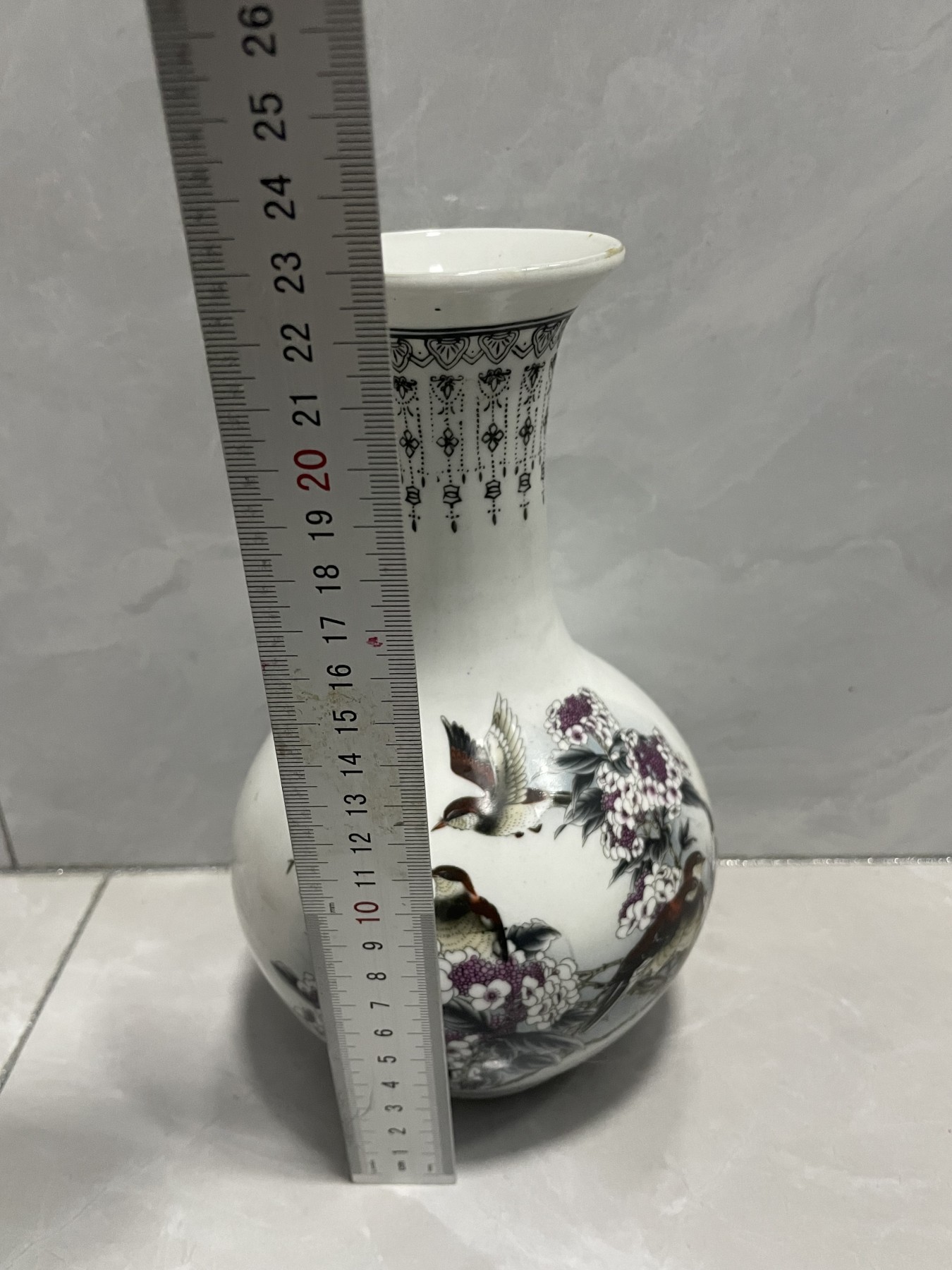 第21场钱币纸币小人书、连环画、瓷器专场 葫芦瓶一件