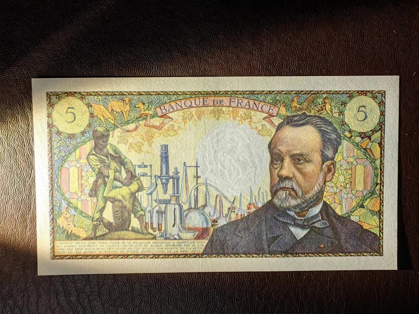 【Blue Auction】✨世界纸币精拍第418期【精】 法国 1969年5法郎 巴斯德 AU