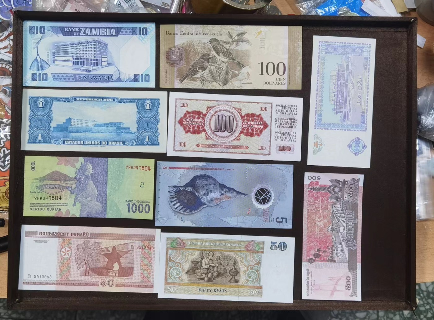北京马甸外国币专卖微拍第114期，外国纸币专场，陆续上新，欢迎关注 散币之十三，十張