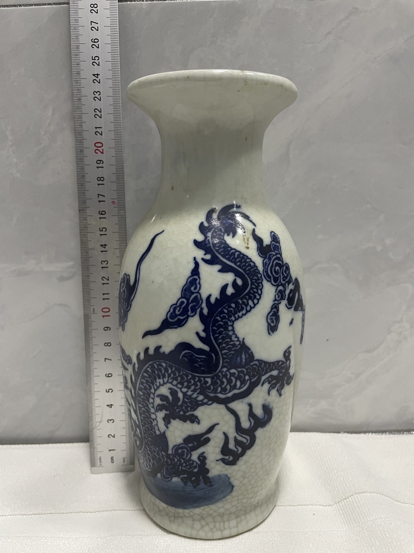 第21场钱币纸币小人书、连环画、瓷器专场 民间官窑瓷器一枚，特惠上传