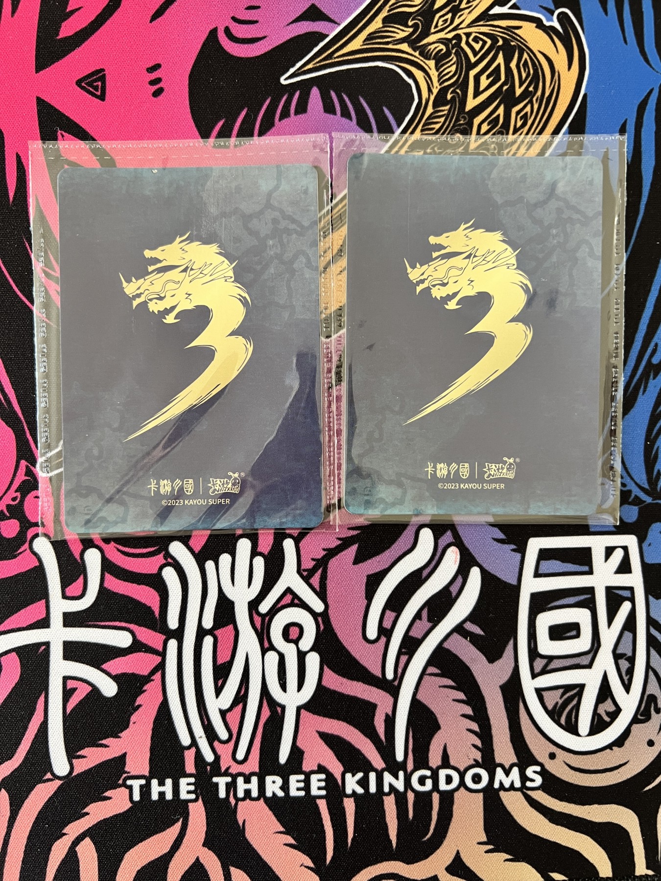 锦色铺子的卡拍第9期 送冰箱贴 卡游三国  孙策&大乔  原封未拆
