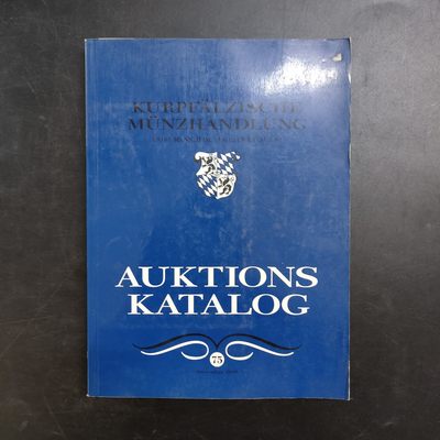 康怡轩【钱币拍卖目录】第21期 - AUKTIONS KATALOG 75 共180页