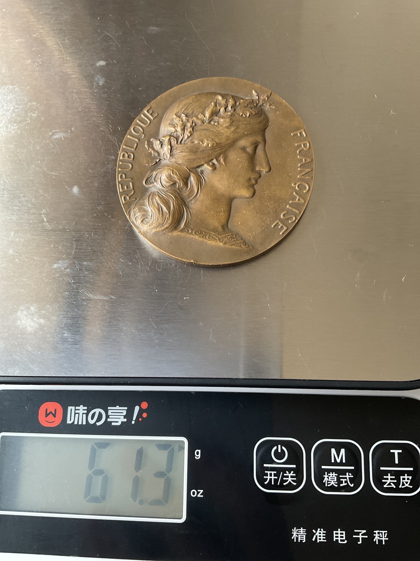 外国章牌硬币混合2024-1-10 法国dupuis玛丽安娜，直径50mm,61g