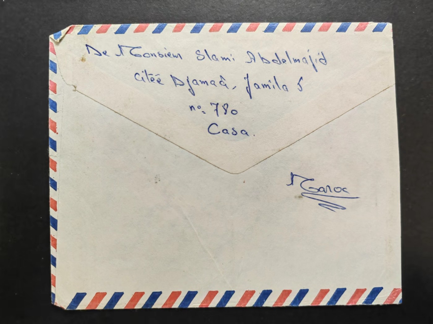 多国首日封✌邮品✌（拍卖场）精品🔥专场 第④③场 泰国实寄航空邮件