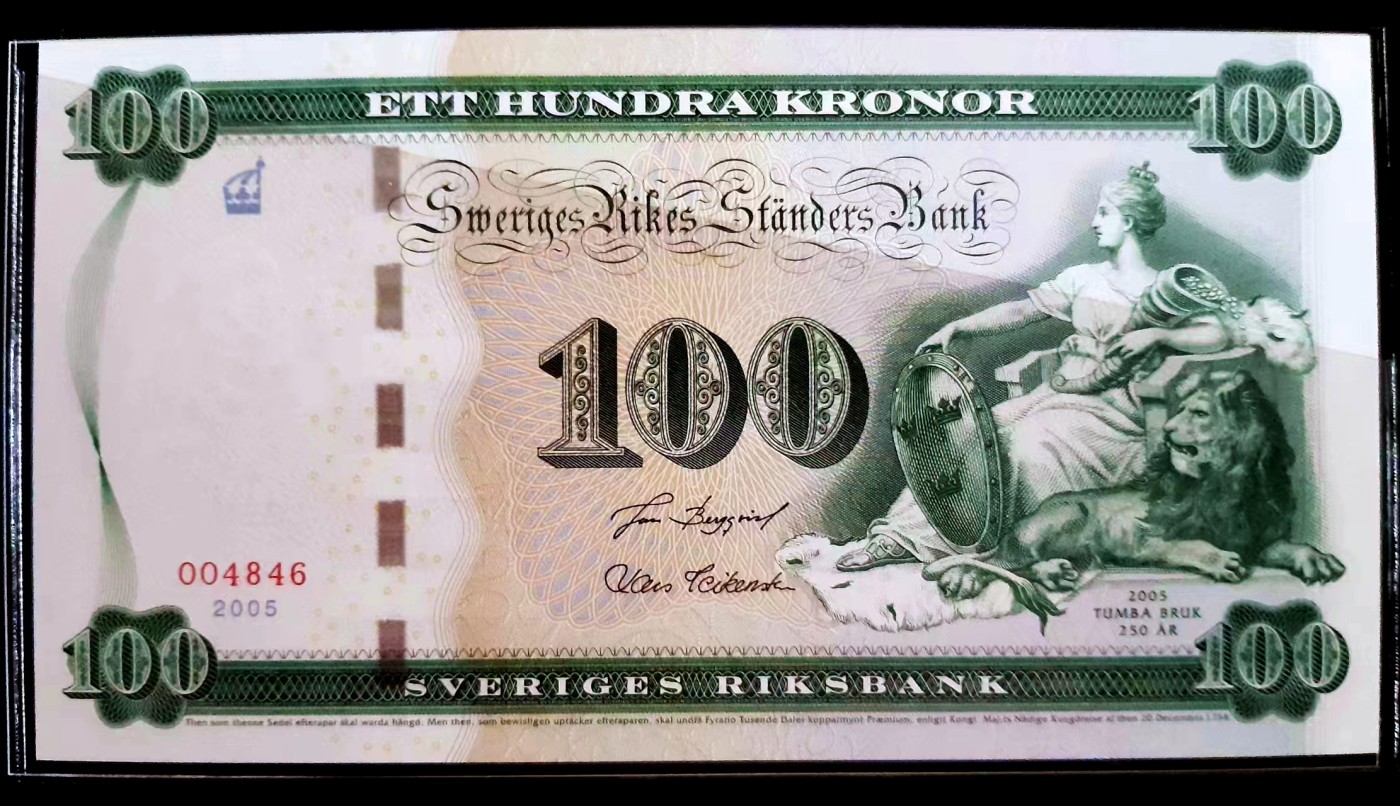 【Blue Auction】✨世界纸币精拍第418期【精】 【原装带册 4846号】瑞典 2005年100克朗 纪念钞 全新UNC