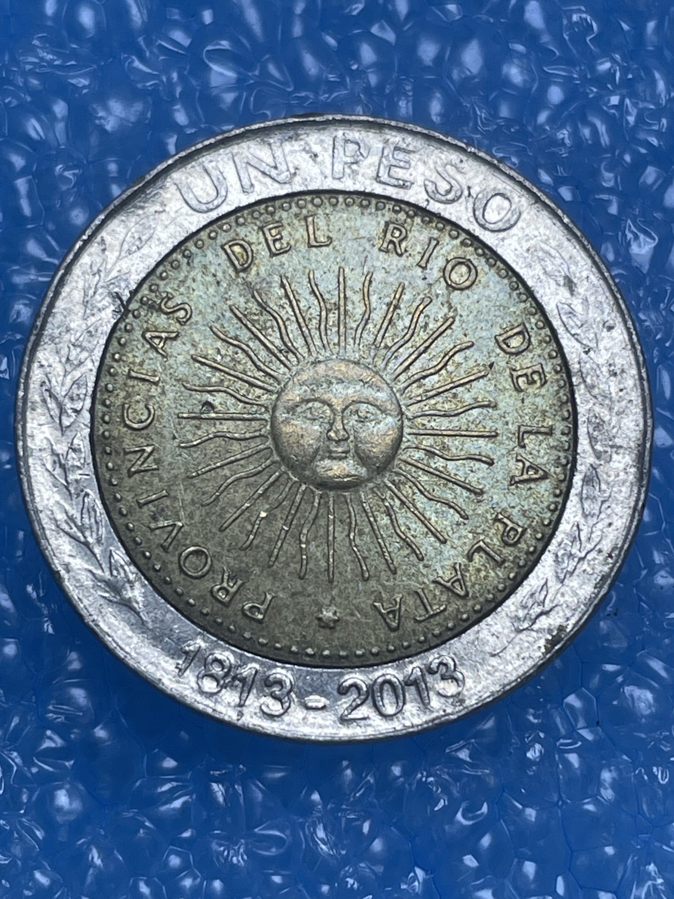 神仙姐姐散币好品专场第十四期（无佣金满邮自动发出 2013 年阿根廷 200周年纪念币 1 比索