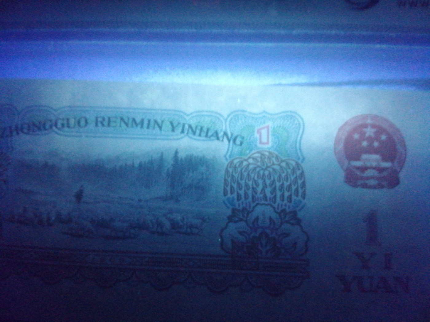 评级币单张 拖拉机手，三罗马冠9761262