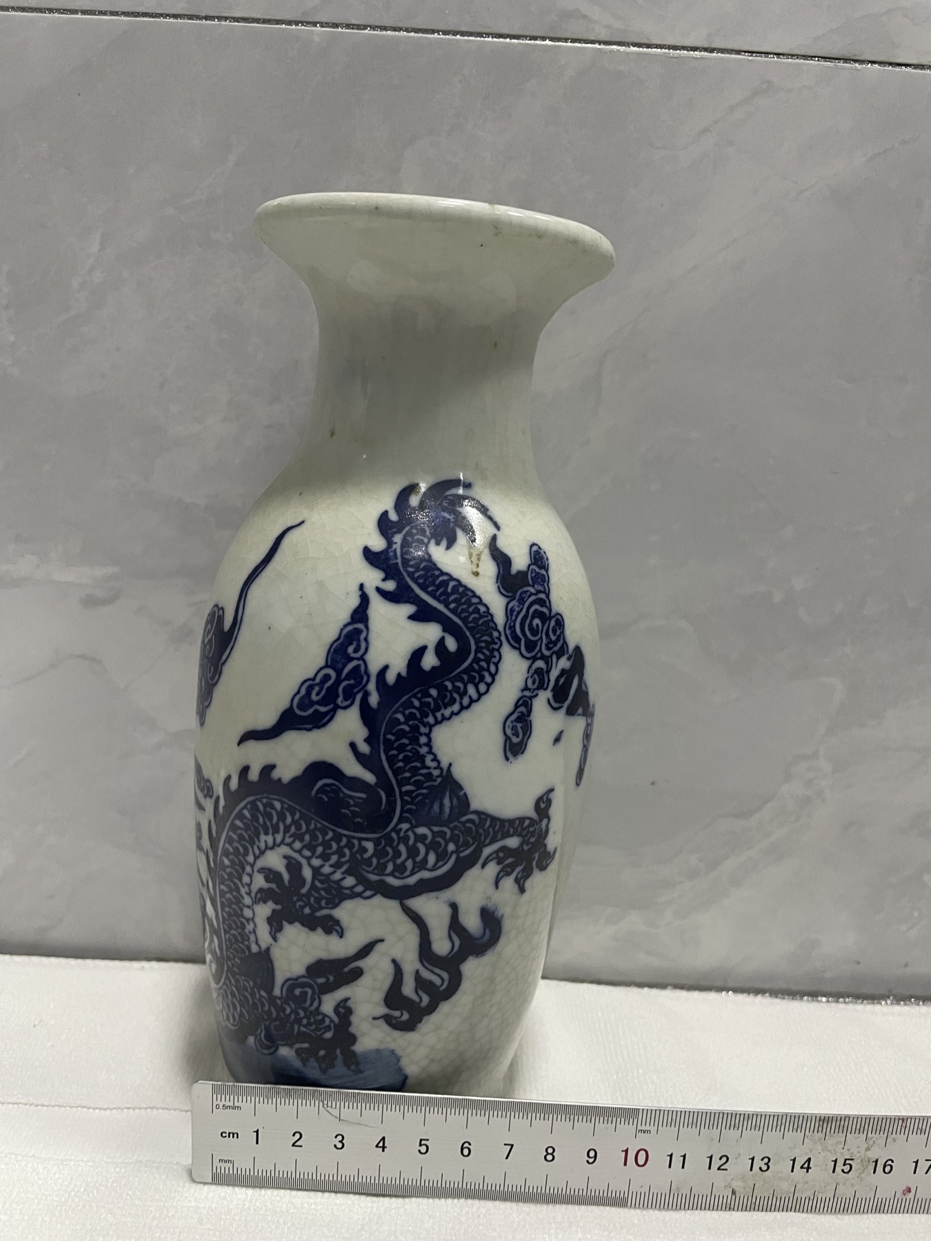 第21场钱币纸币小人书、连环画、瓷器专场 民间官窑瓷器一枚，特惠上传