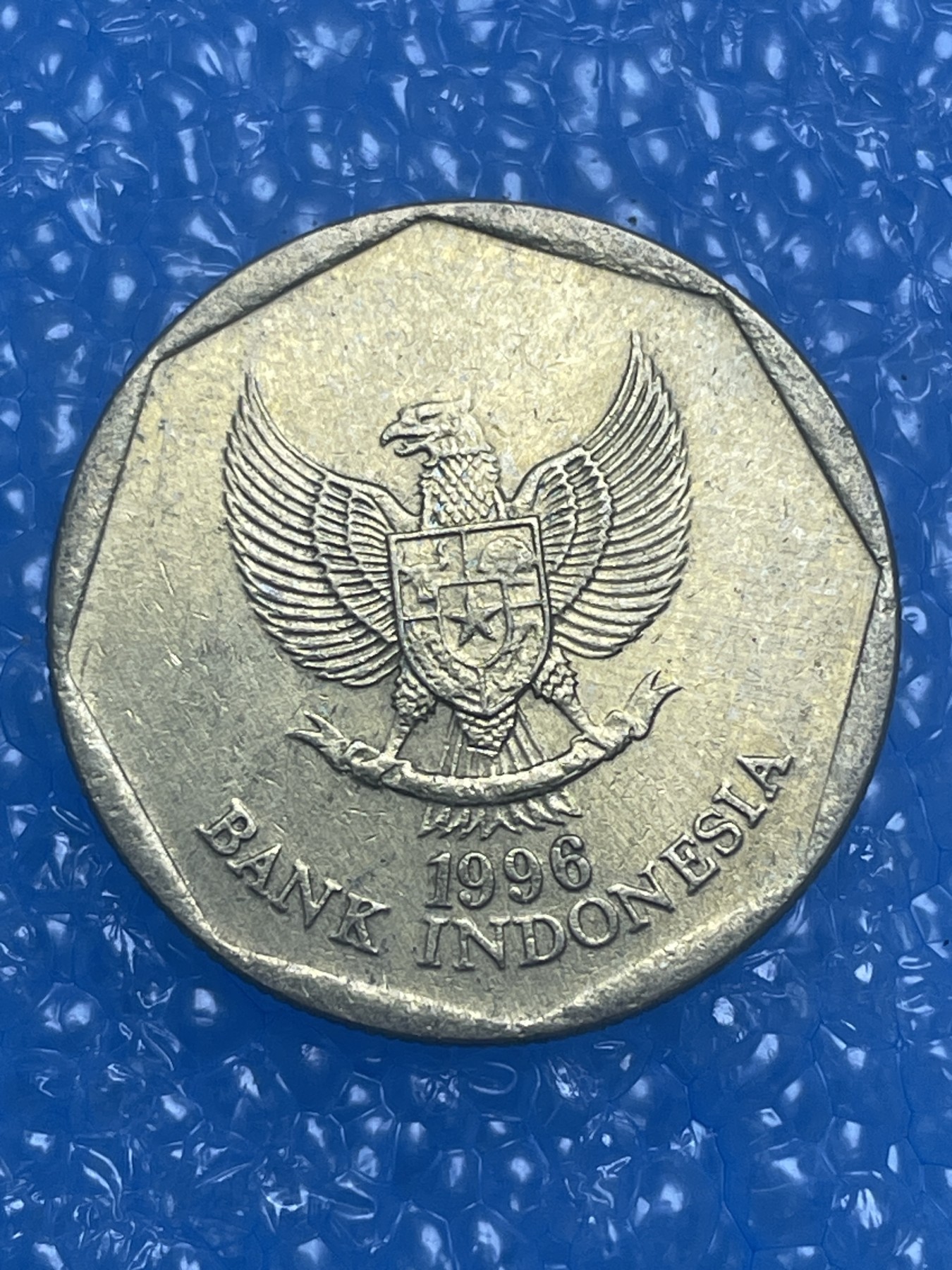 神仙姐姐散币好品专场第十四期（无佣金满邮自动发出 1996 年印尼 100 卢比