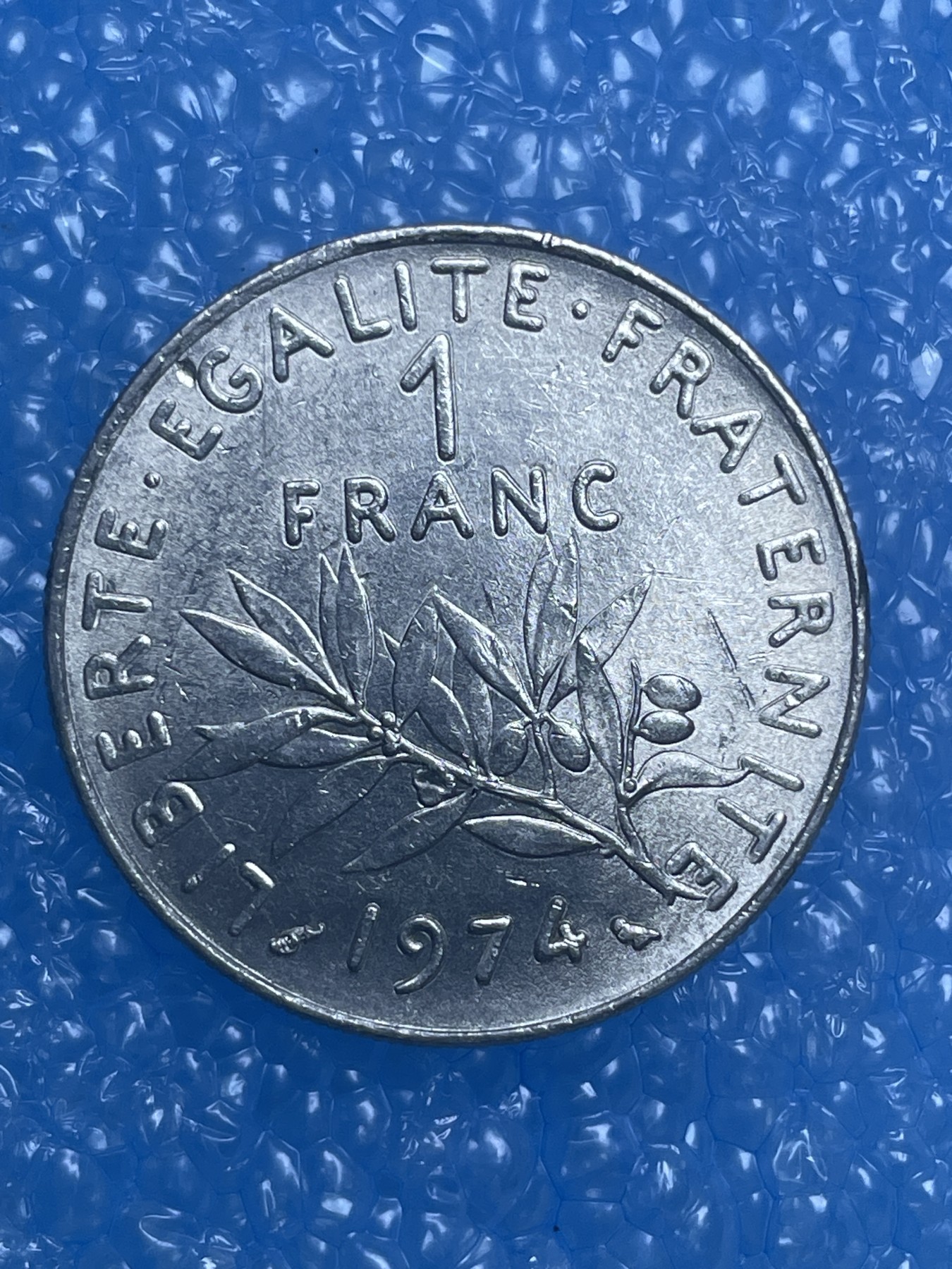 神仙姐姐散币好品专场第十四期（无佣金满邮自动发出 1974 年法国 1 法郎