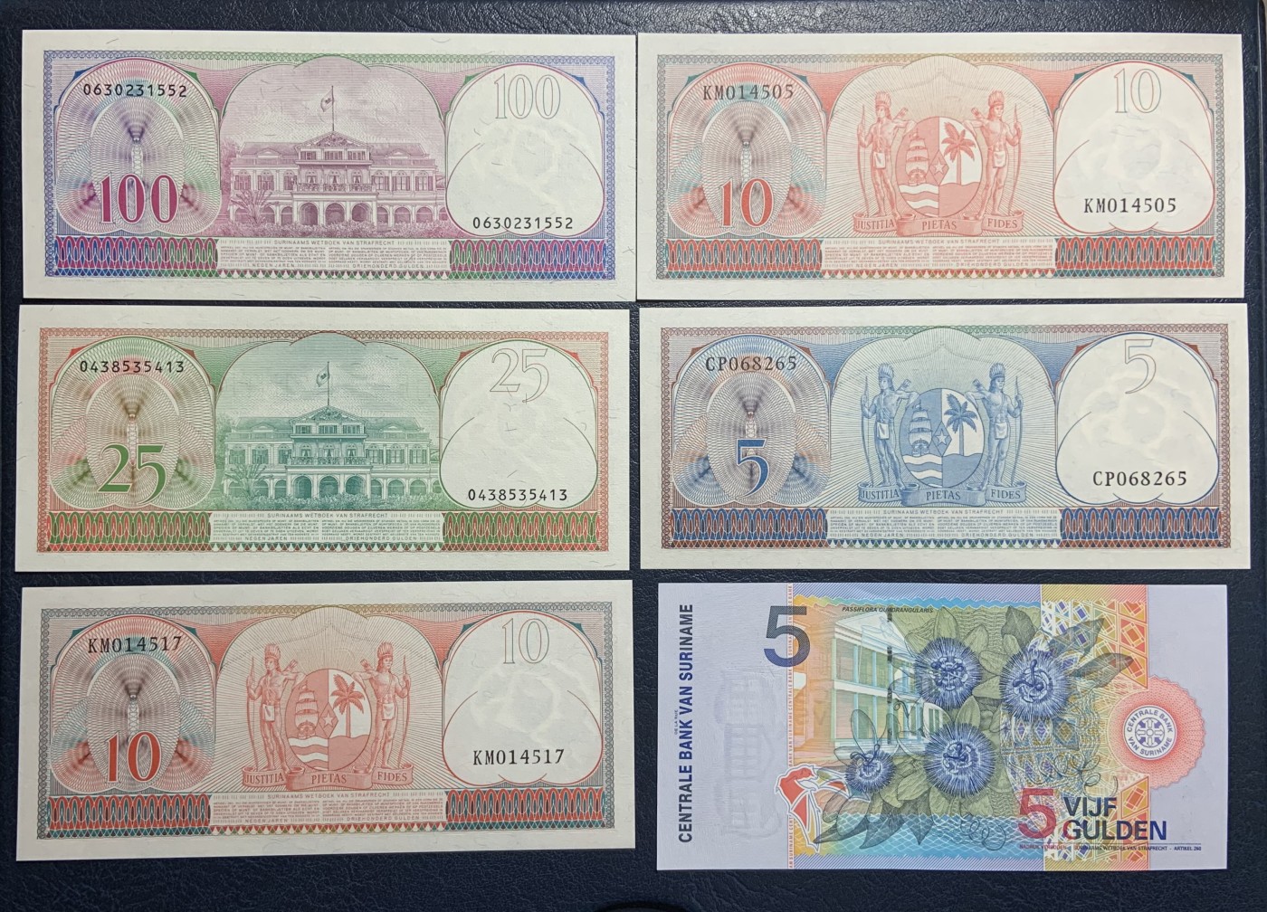 收藏联盟Quantum Auction 第317期拍卖  苏里南1963-2000年5-100盾和马尔代夫2000年5拉菲 品相全新UNC