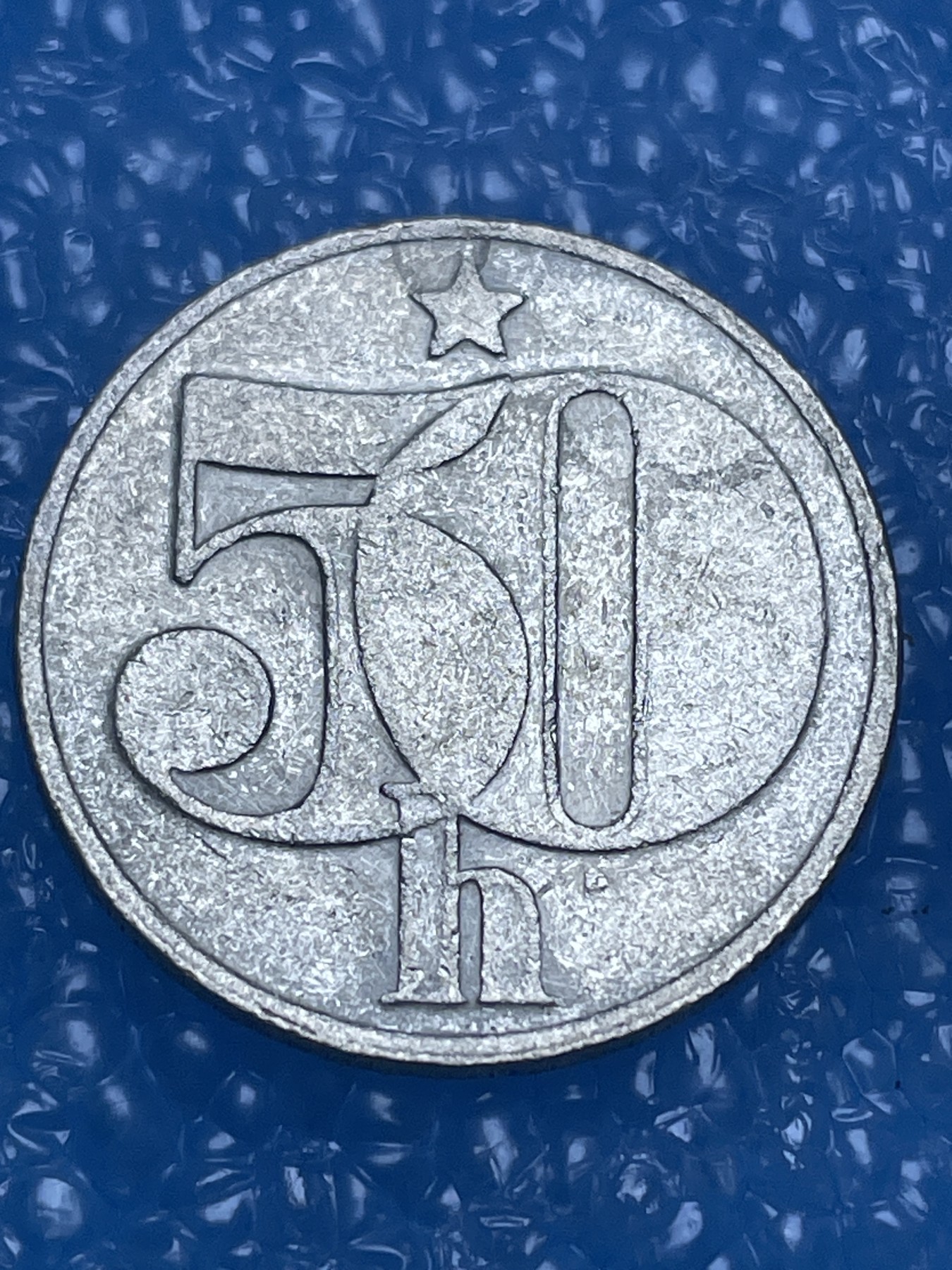 神仙姐姐散币好品专场第十四期（无佣金满邮自动发出 1979 年捷克 50 赫拉