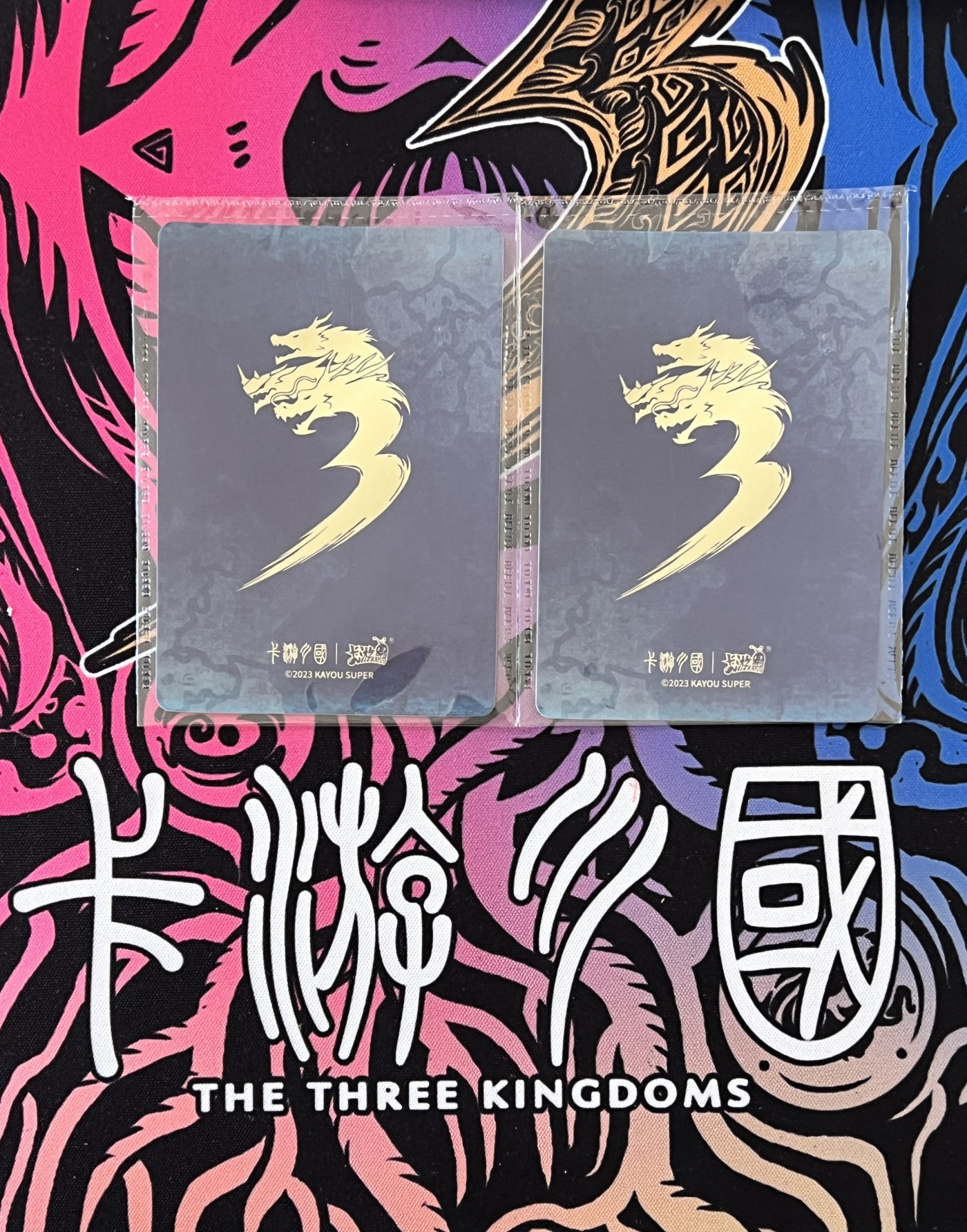 锦色铺子的卡拍第9期 送冰箱贴 卡游三国  曹操&赵云   原封未拆