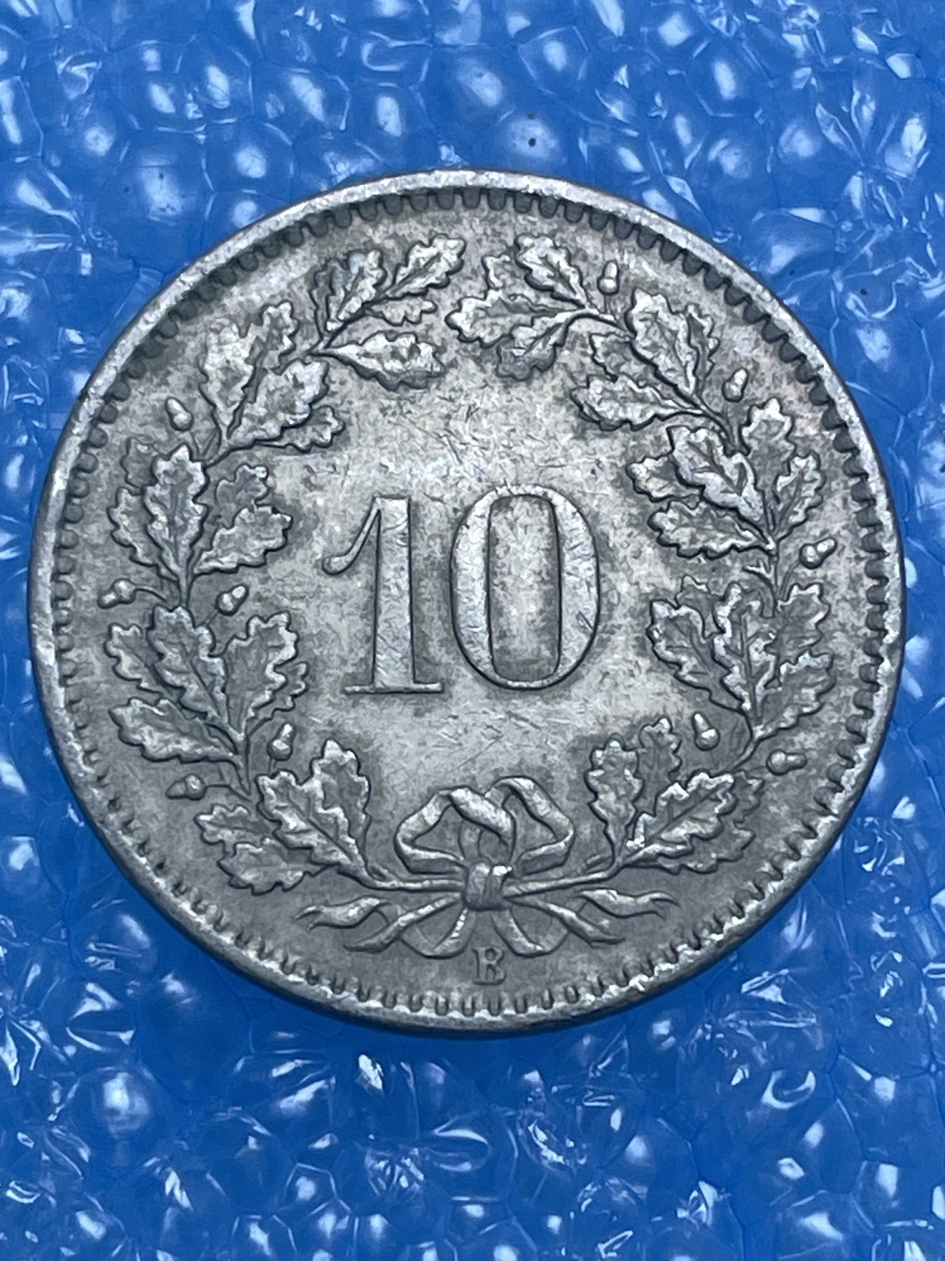 神仙姐姐散币好品专场第十四期（无佣金满邮自动发出 1969 年瑞典 10 生丁