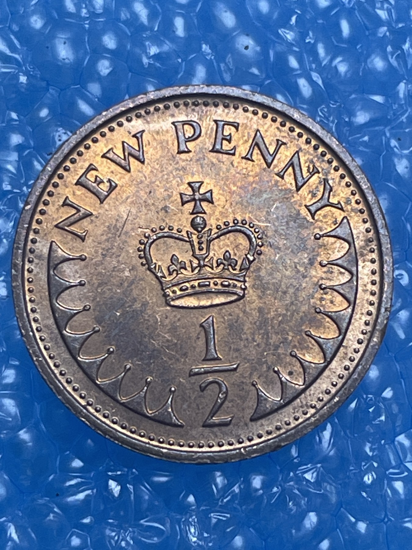 神仙姐姐散币好品专场第十四期（无佣金满邮自动发出 1971 年英国 1/2便士