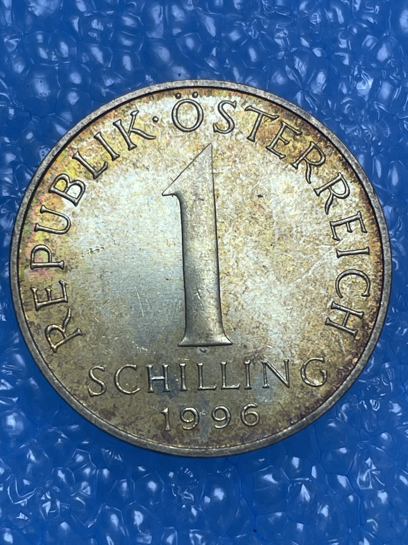 神仙姐姐散币好品专场第十四期（无佣金满邮自动发出 1996 年奥地利 1 先令