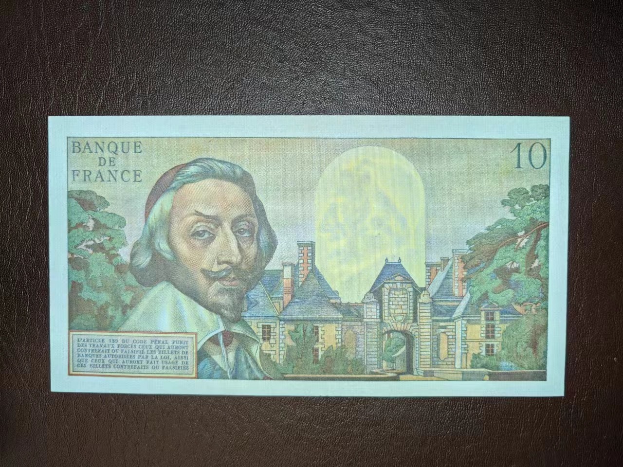 【Blue Auction】✨世界纸币精拍第418期【精】 法国 1959年10新法郎 红衣主教 AU