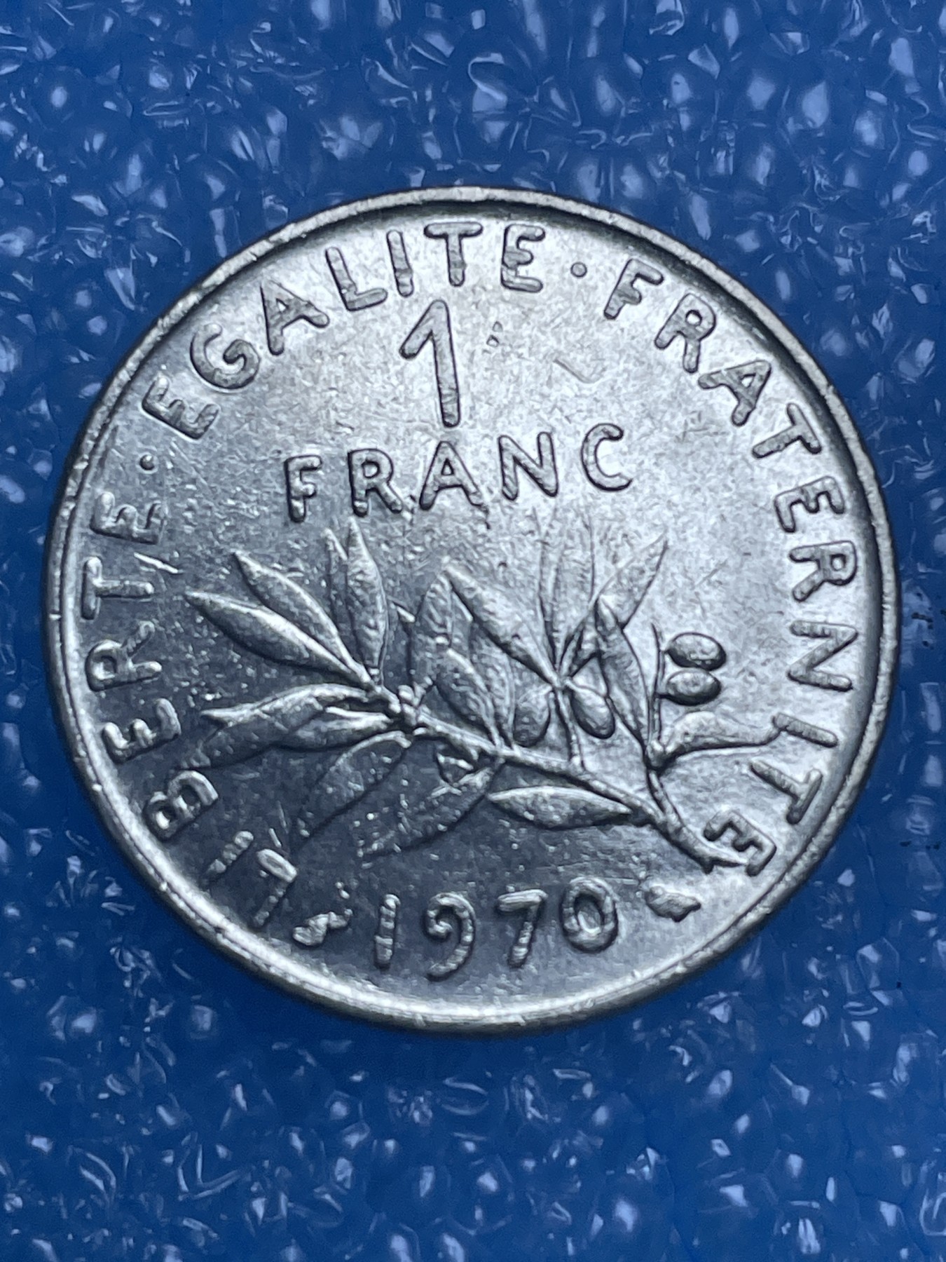 神仙姐姐散币好品专场第十四期（无佣金满邮自动发出 1970 年法国 1 法郎