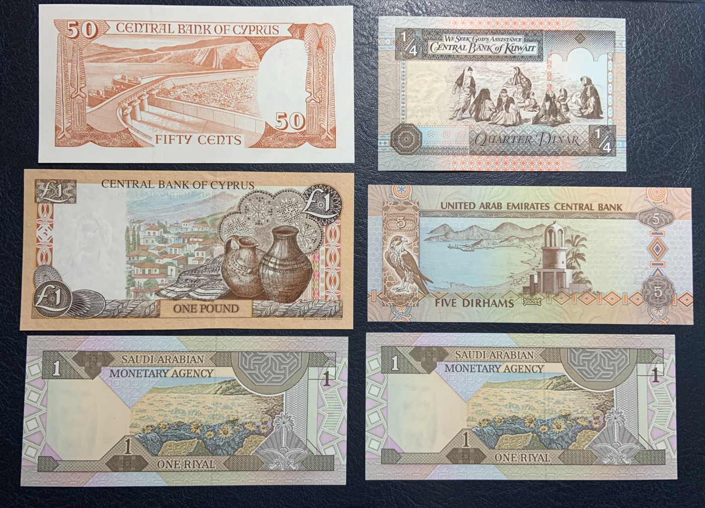 收藏联盟Quantum Auction 第317期拍卖  塞浦路斯1988年50分，2001年1镑，科威特1/4第纳尔，阿联酋5和沙特阿拉伯1里亚尔 品相全新UNC