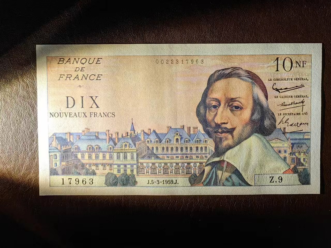 【Blue Auction】✨世界纸币精拍第418期【精】 法国 1959年10新法郎 红衣主教 AU