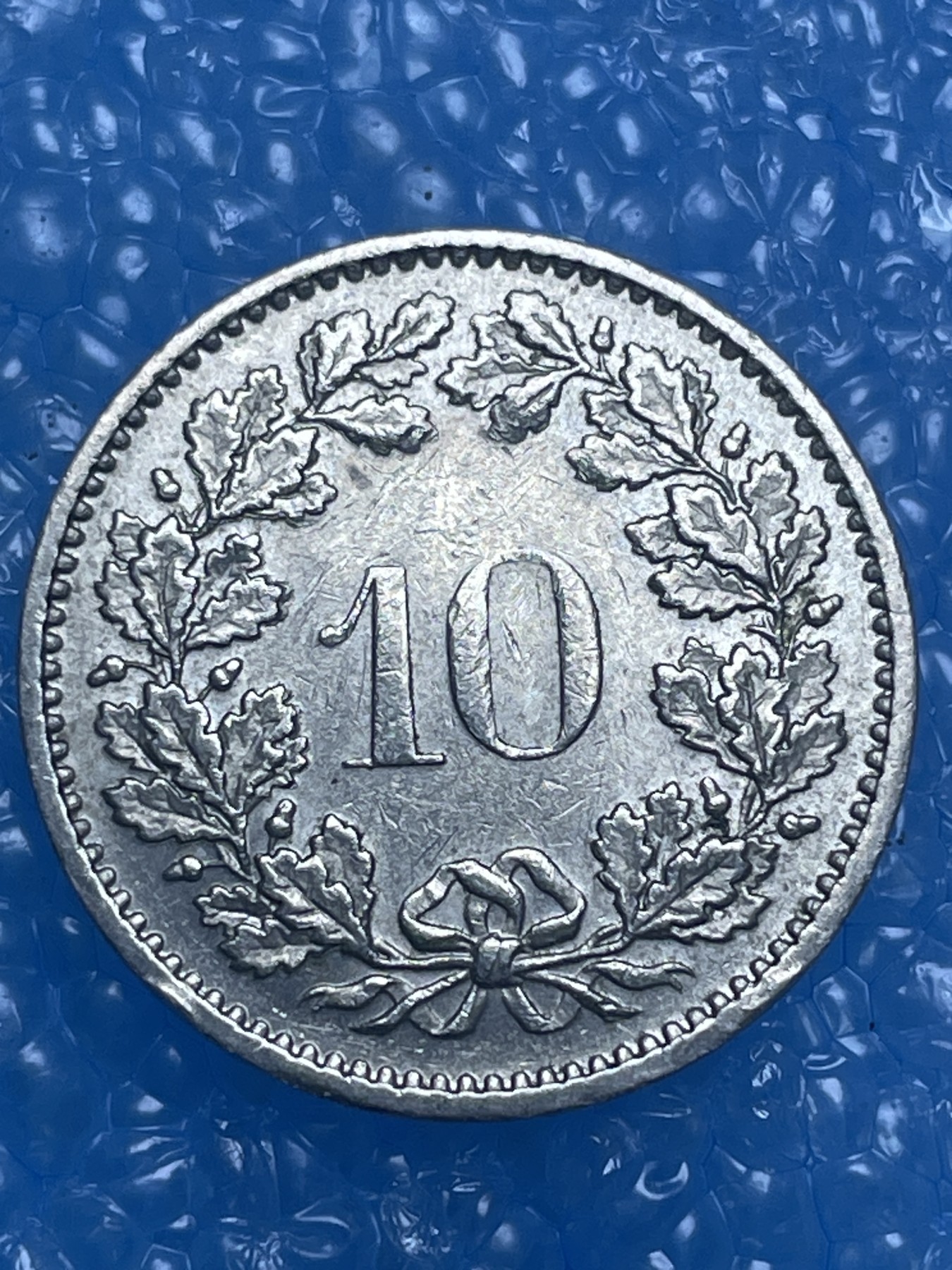 神仙姐姐散币好品专场第十四期（无佣金满邮自动发出 1974 年瑞典 10 生丁