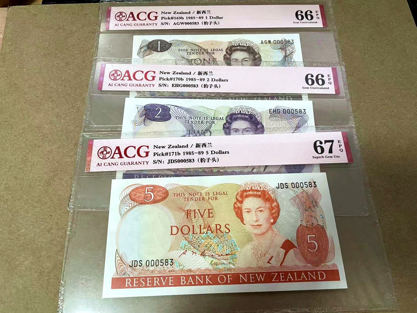 【Blue Auction】✨世界纸币精拍第418期【精】 【一组6张 583全同小号】新西兰 1985-89年1-100元 PMG68EPQ-ACG66EPQ