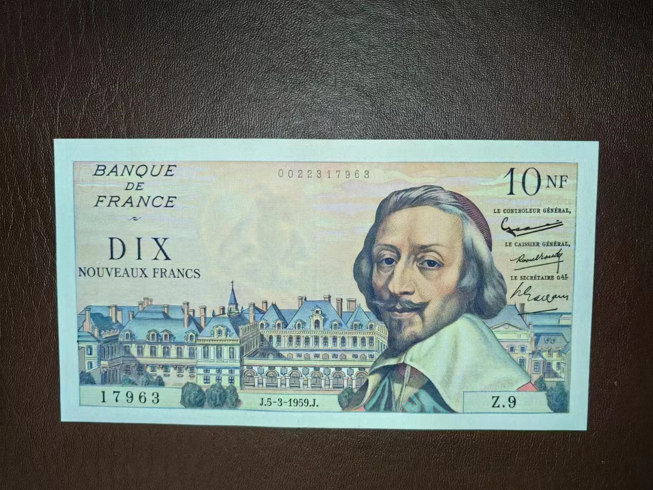 【Blue Auction】✨世界纸币精拍第418期【精】 法国 1959年10新法郎 红衣主教 AU