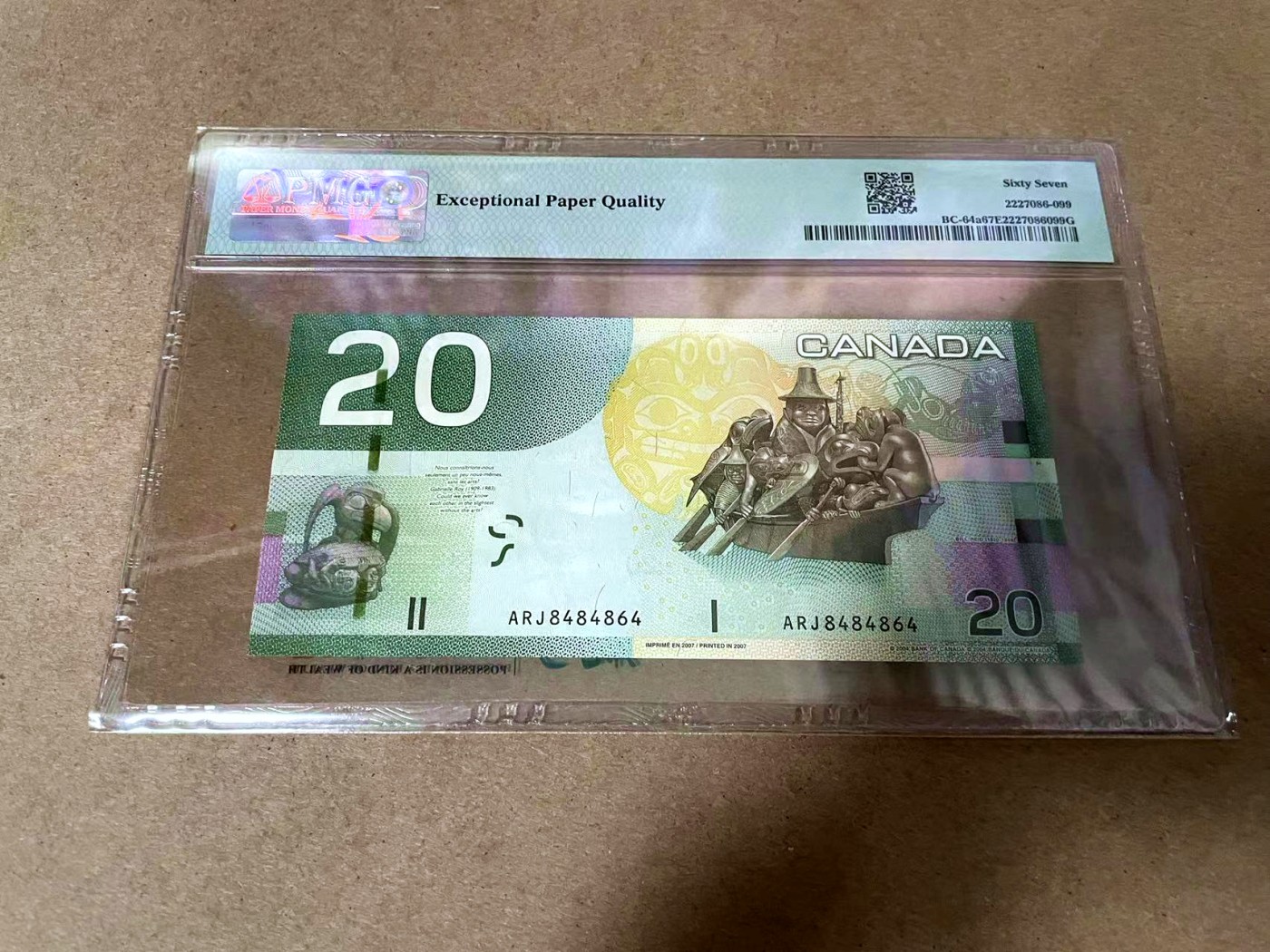 【Blue Auction】✨世界纸币精拍第418期【精】 加拿大 2004-07年20元 PMG67EPQ 