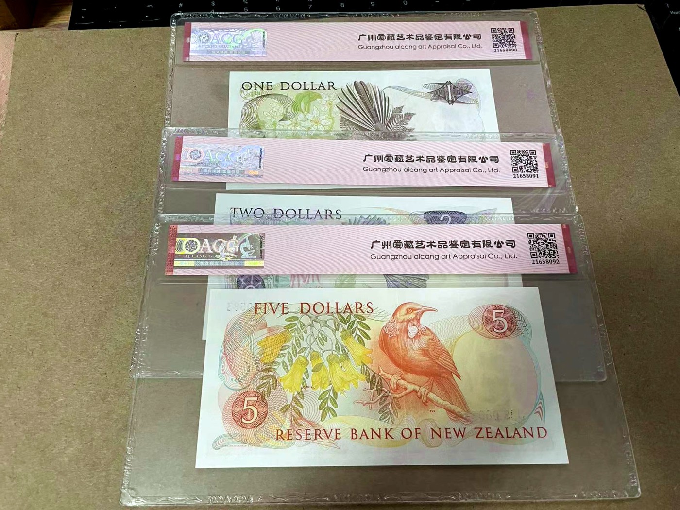 【Blue Auction】✨世界纸币精拍第418期【精】 【一组6张 583全同小号】新西兰 1985-89年1-100元 PMG68EPQ-ACG66EPQ