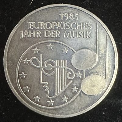 康怡轩【世界各国硬币专场】第100期  - 1985年德国欧洲音乐节5马克纪念镍币 29毫米