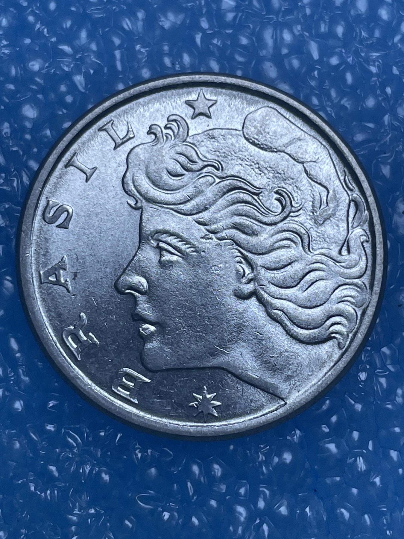 神仙姐姐散币好品专场第十四期（无佣金满邮自动发出 1977 年巴西 20 格罗申