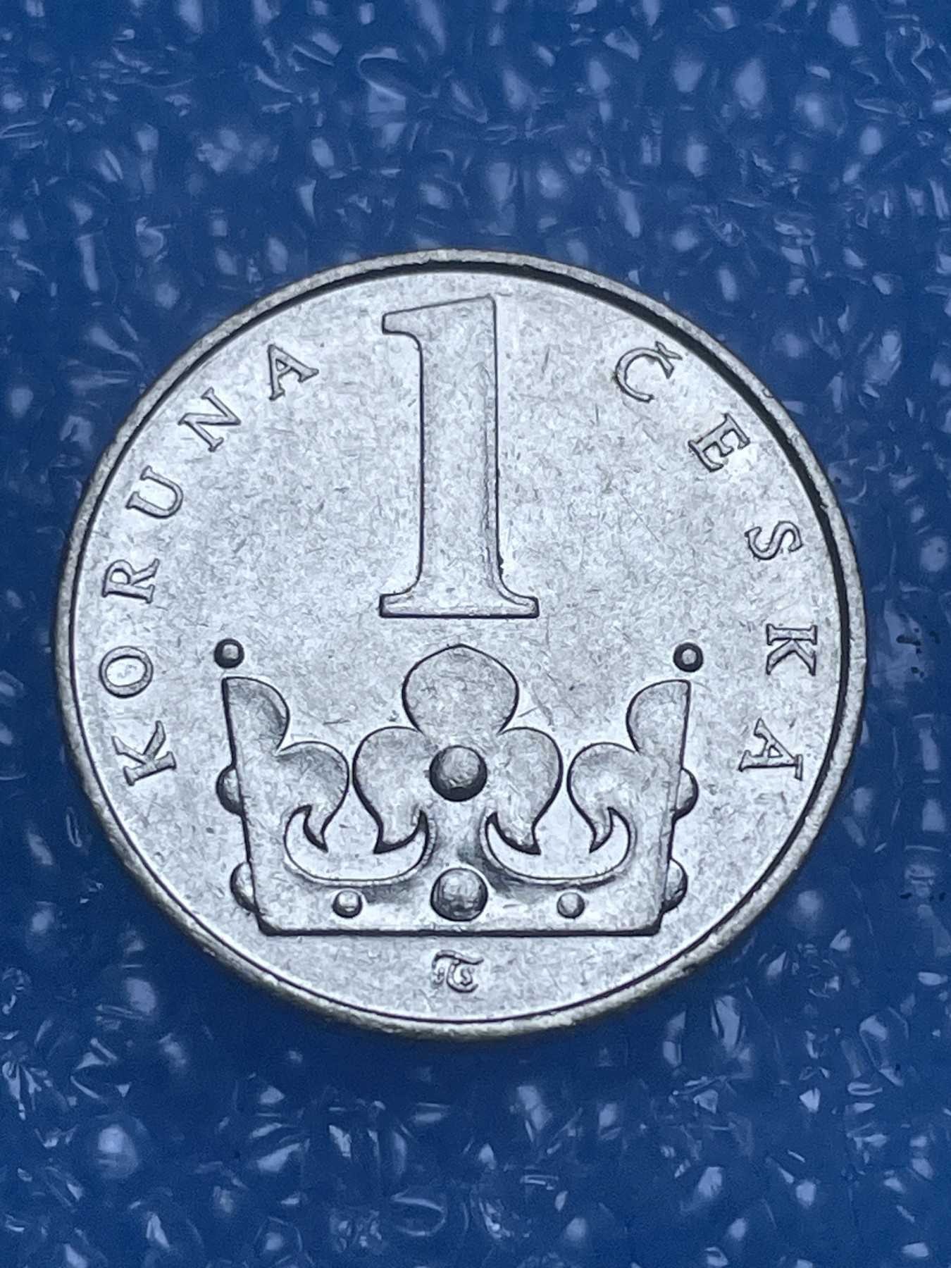 神仙姐姐散币好品专场第十四期（无佣金满邮自动发出 1997 年捷克 1 克朗