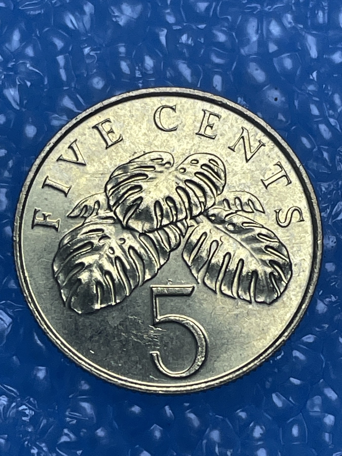 神仙姐姐散币好品专场第十四期（无佣金满邮自动发出 新加坡新版 5 仙