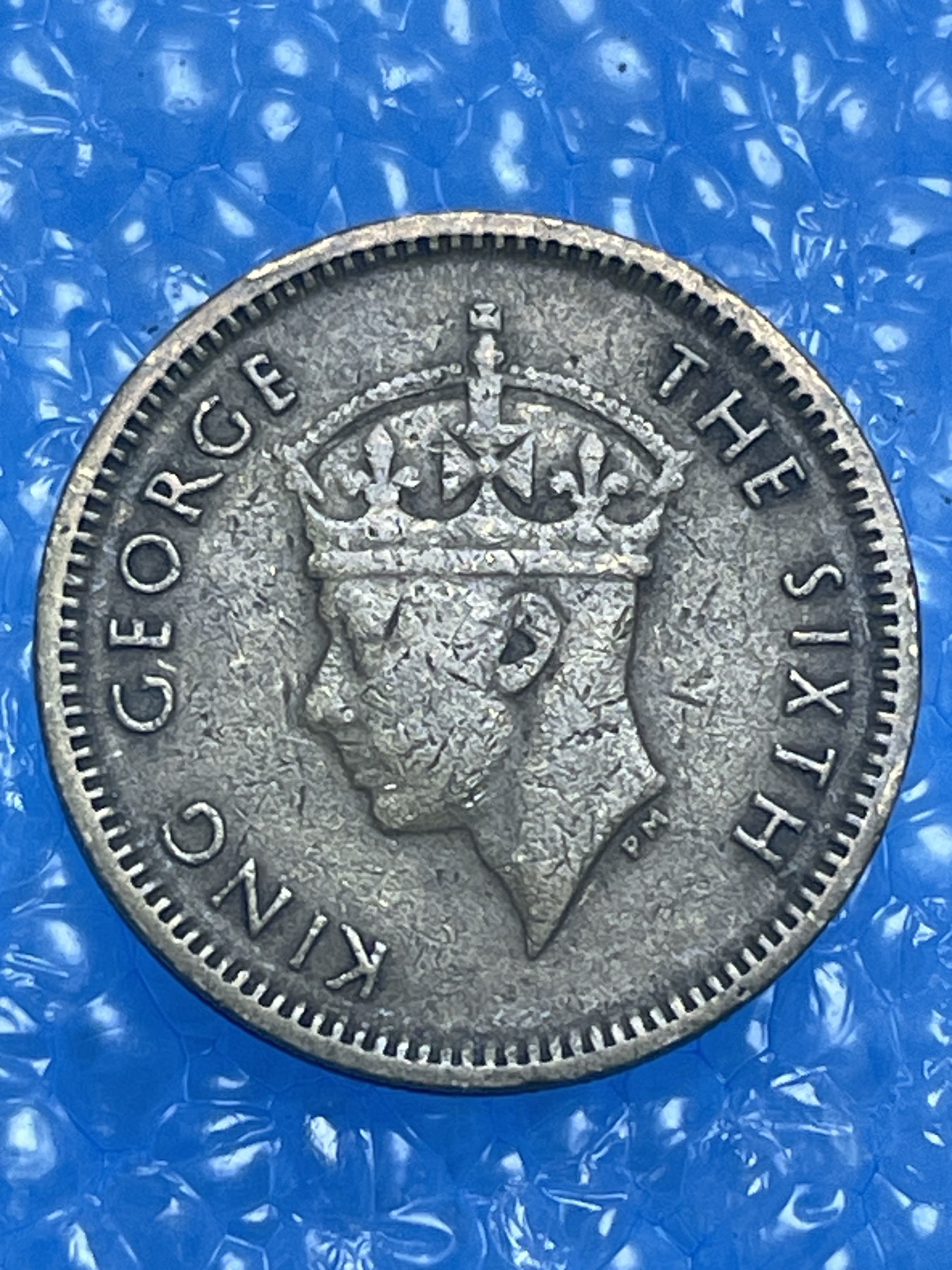 神仙姐姐散币好品专场第十四期（无佣金满邮自动发出 1949 年英属香港五仙