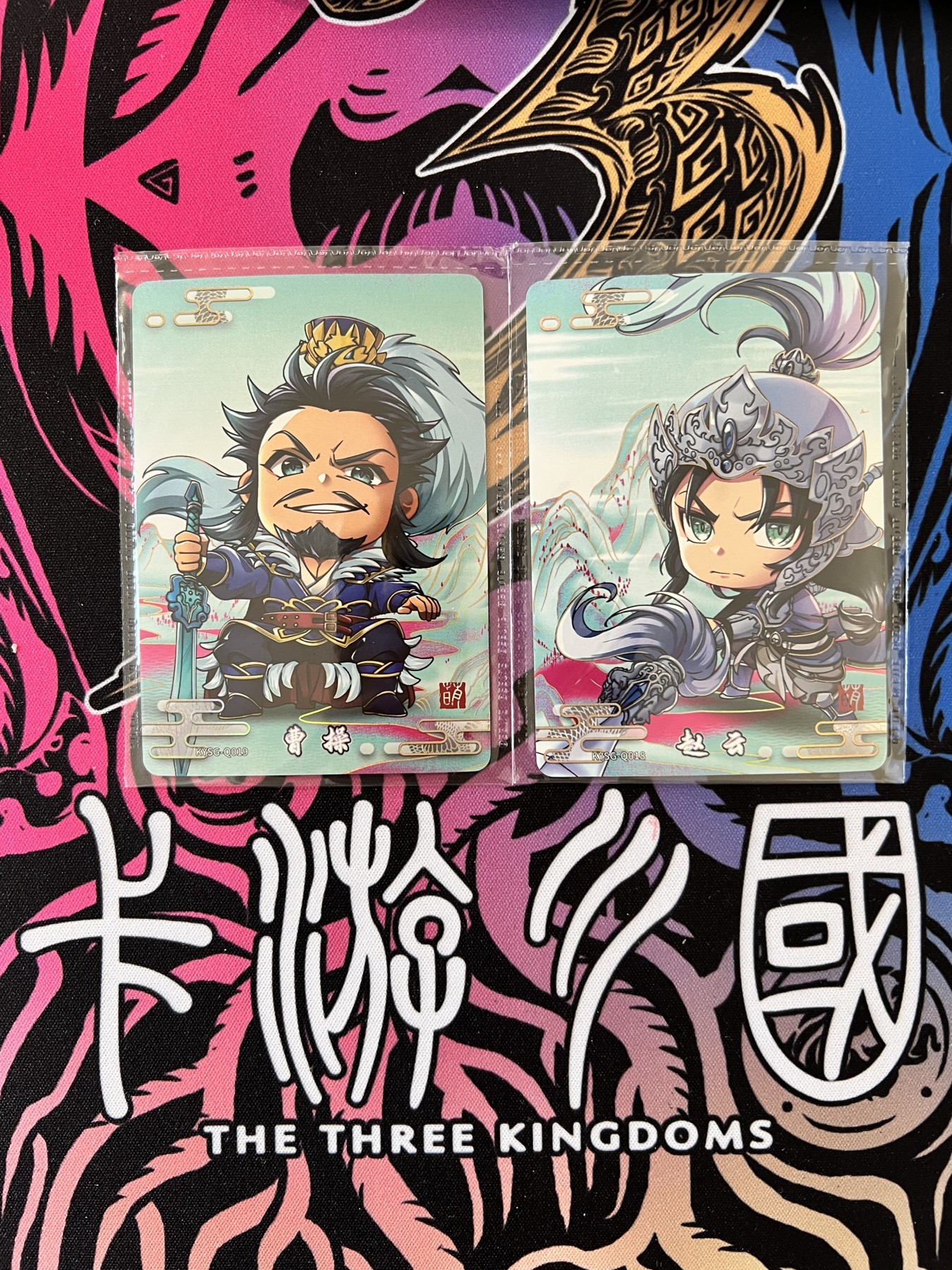 锦色铺子的卡拍第9期 送冰箱贴 卡游三国  曹操&赵云   原封未拆
