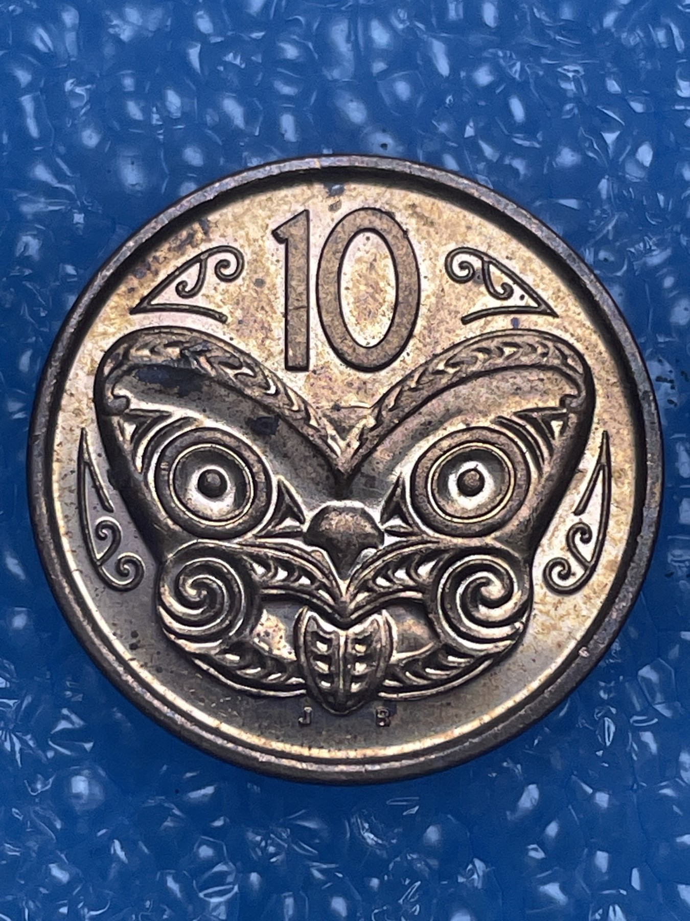 神仙姐姐散币好品专场第十四期（无佣金满邮自动发出 2009 年新西兰 10 分