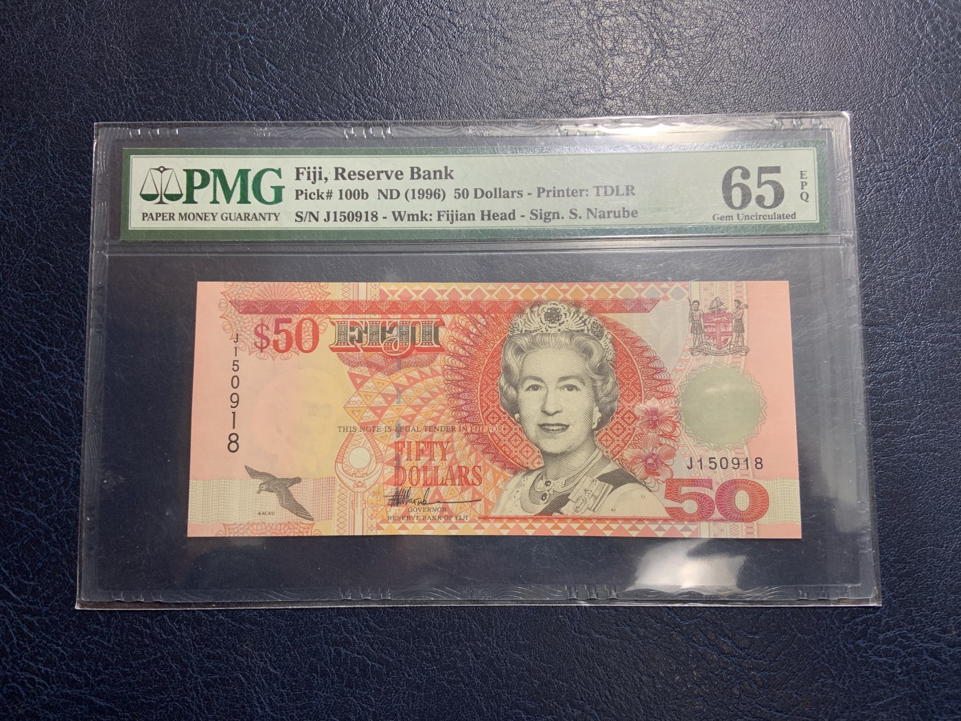 收藏联盟Quantum Auction 第317期拍卖  斐济ND (1996)年50元 PMG65 该版最大面值 早期纸版