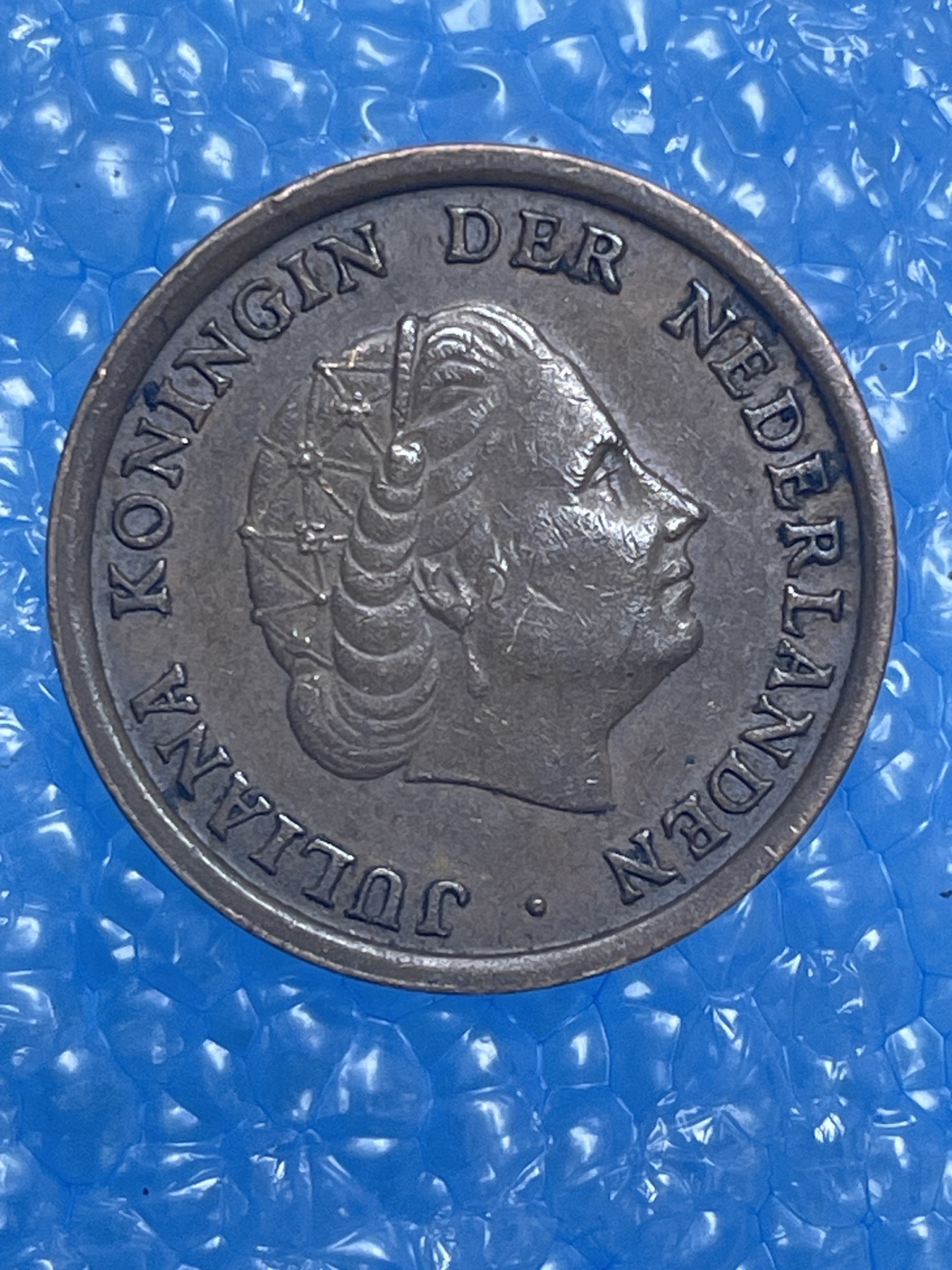 神仙姐姐散币好品专场第十四期（无佣金满邮自动发出 1962 年荷兰 1 仙