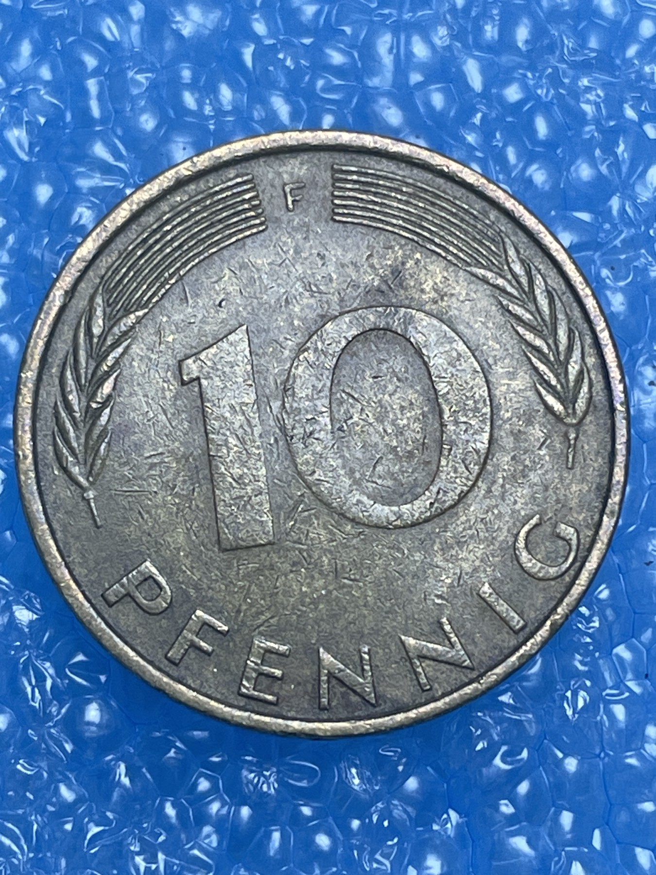 神仙姐姐散币好品专场第十四期（无佣金满邮自动发出 1973 年德国 10 芬尼