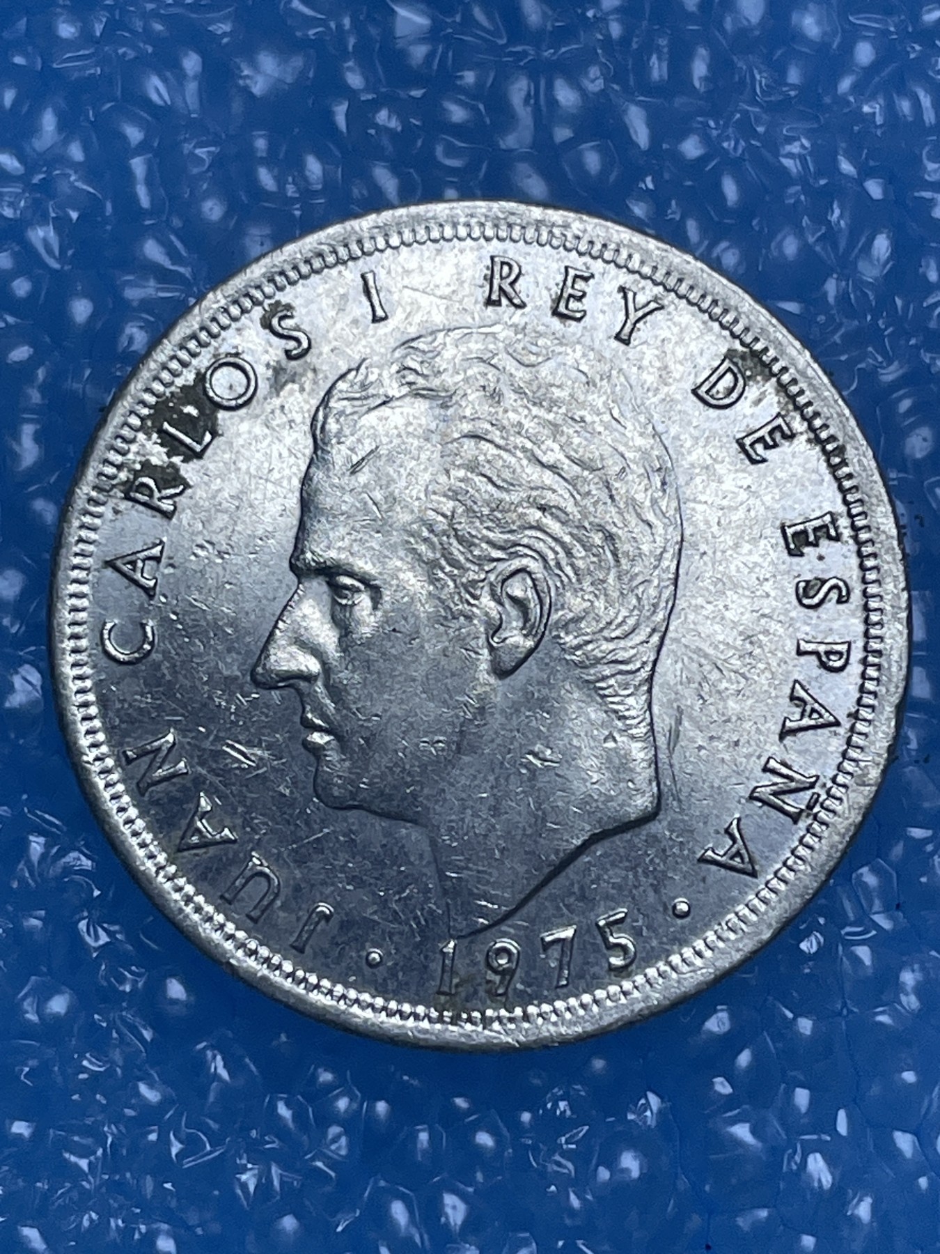 神仙姐姐散币好品专场第十四期（无佣金满邮自动发出 1975 年西班牙 5 比塞塔