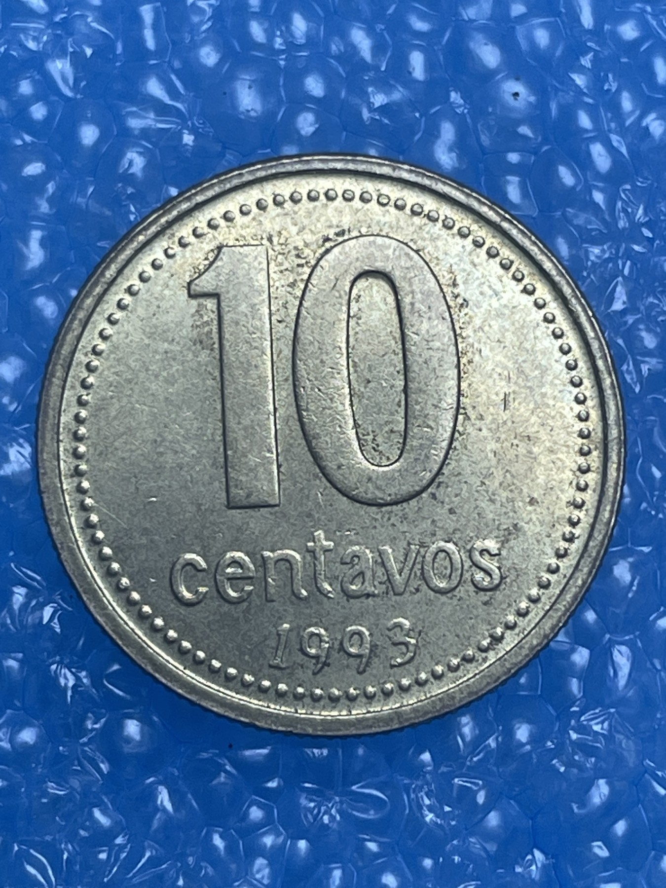 神仙姐姐散币好品专场第十四期（无佣金满邮自动发出 1993 年阿根廷 10 分