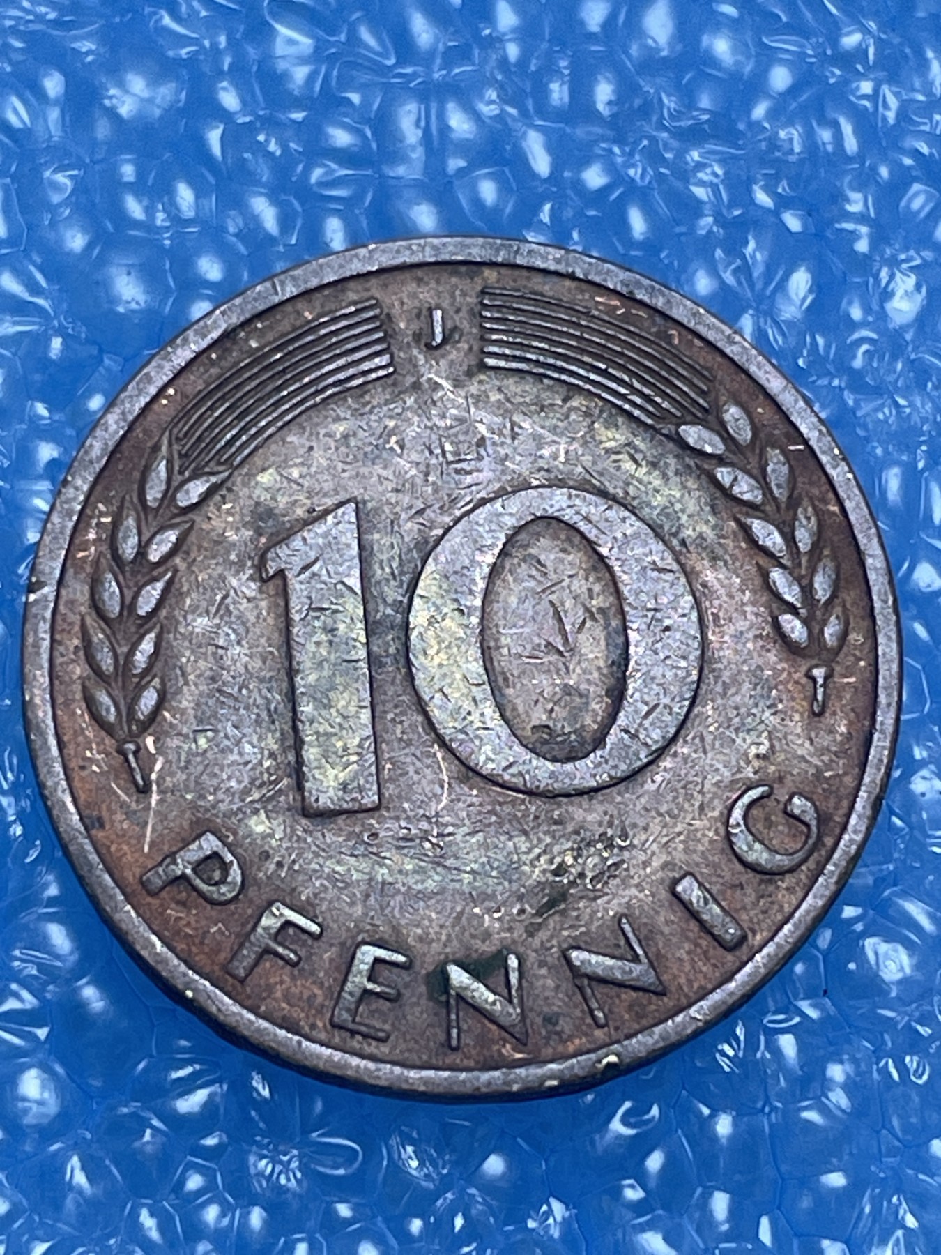 神仙姐姐散币好品专场第十四期（无佣金满邮自动发出 1950 年德国 10 芬尼