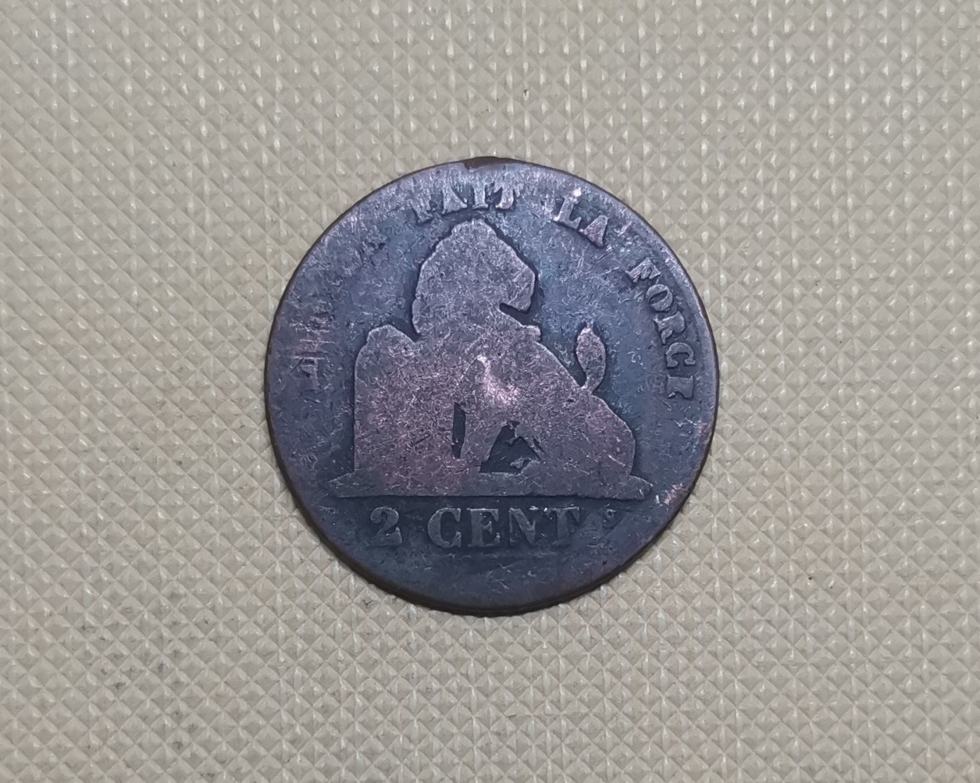 【易洋钱喜】第34场 国外硬币专场 西班牙首任国王利奥波德一世，2分铜币(1833-1865)