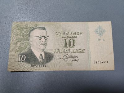 2024006纸币专场 - 芬兰 1963年 10马克 单字轨 原票美品