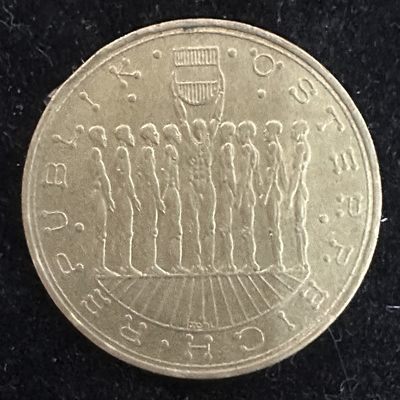 康怡轩【世界硬币专场】第63期 - 1980年奥地利人类20先令纪念铜币 27.8毫米