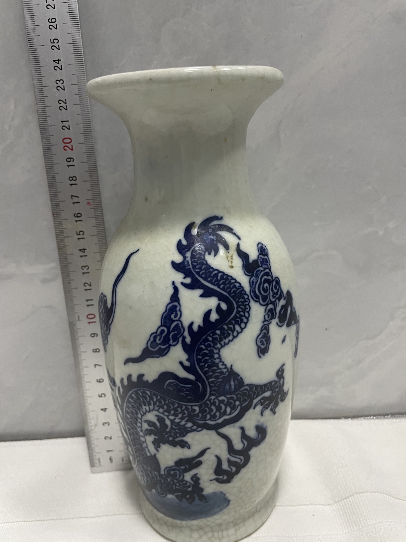 第21场钱币纸币小人书、连环画、瓷器专场 民间官窑瓷器一枚，特惠上传