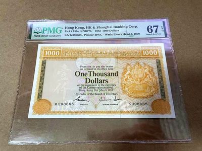【Blue Auction】✨世界纸币精拍第418期【精】 - 【无47】香港 汇丰 1983年1000元 大金狮 PMG67EPQ 高分 精美 