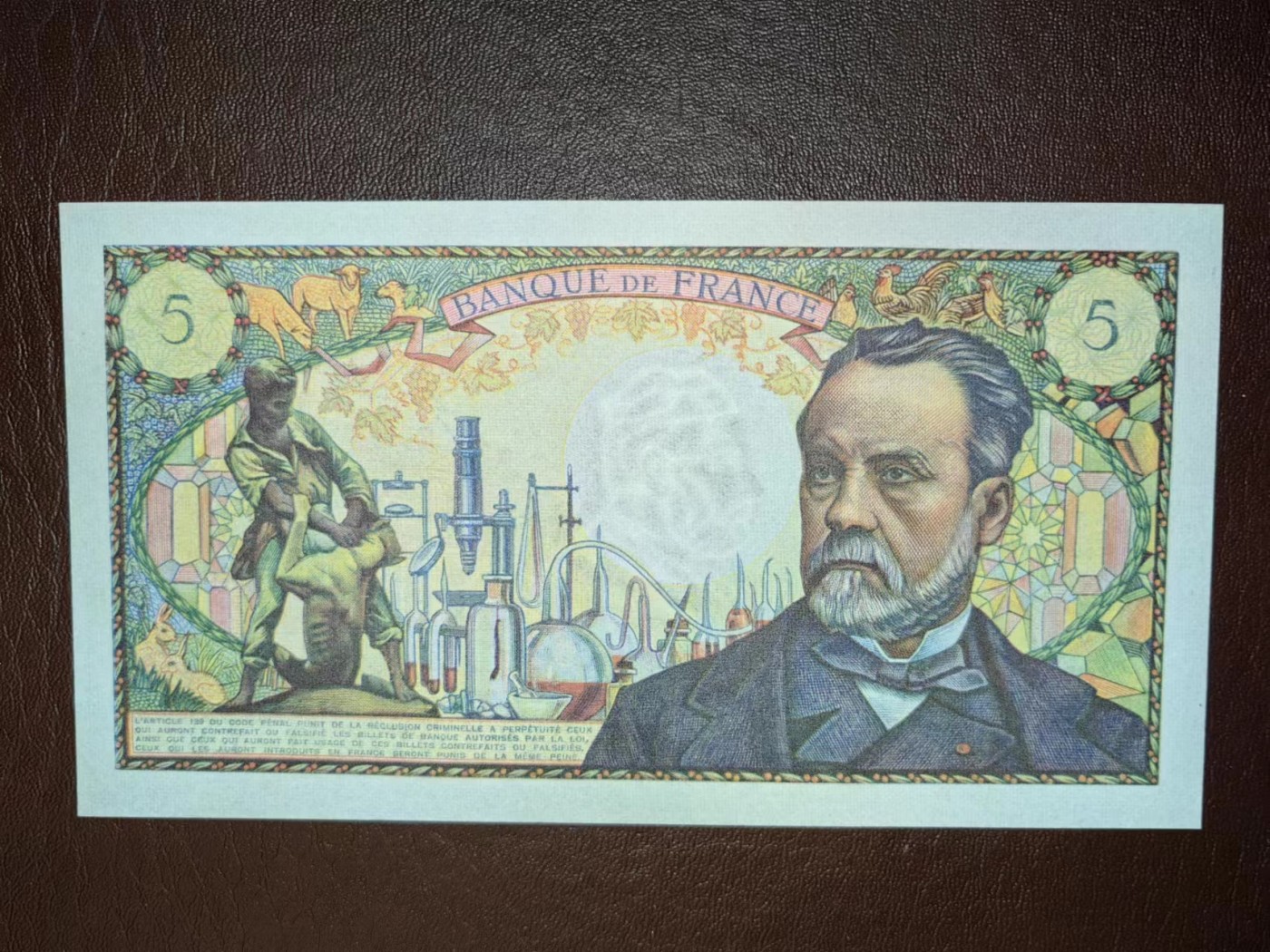 【Blue Auction】✨世界纸币精拍第418期【精】 法国 1969年5法郎 巴斯德 AU