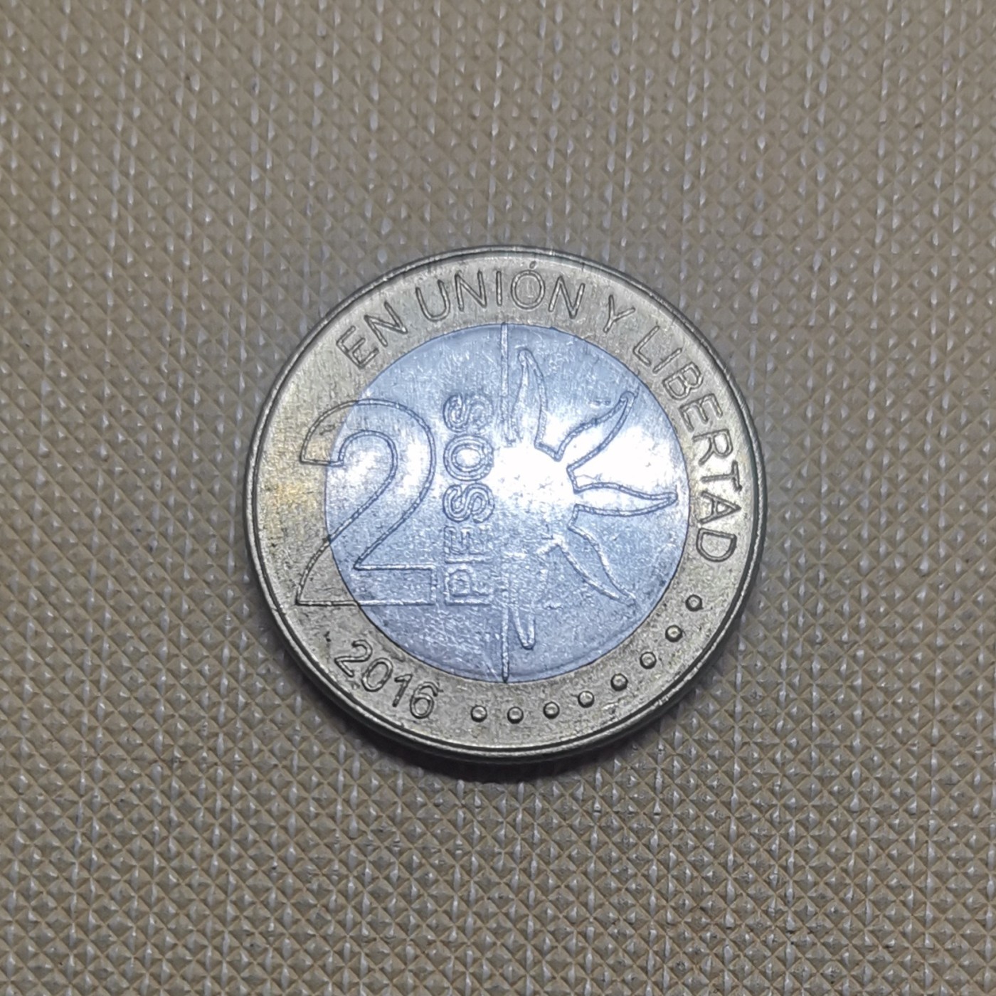 【易洋钱喜】第34场 国外硬币专场 阿根廷独立200周年纪念币